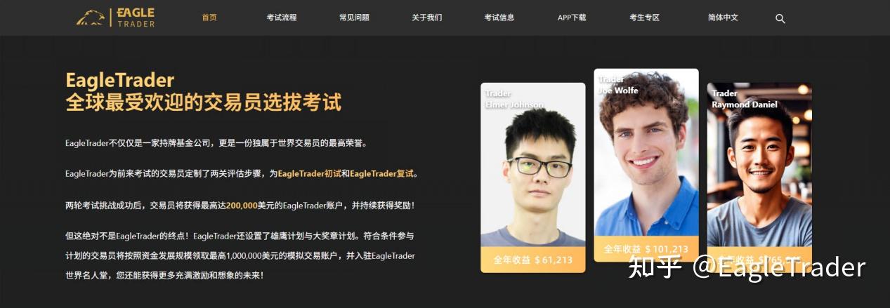 ���׳����ƽ̨